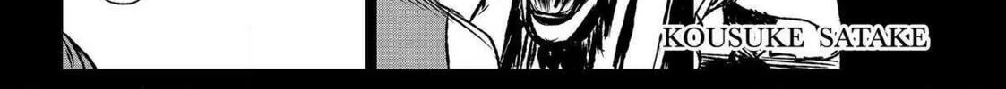 Read The Witch and the Beast chapter 57.1 image 1 on Lezhin
