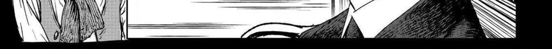 Read The Witch and the Beast chapter 57.1 image 3 on Lezhin