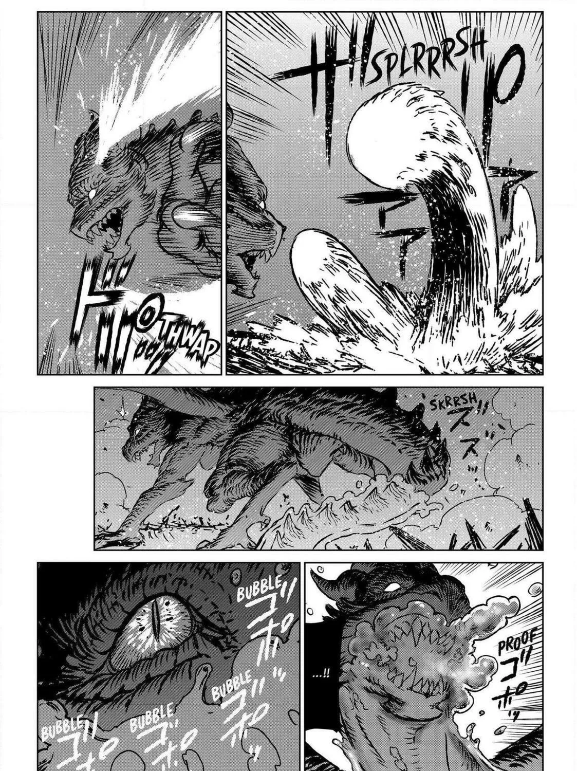 Read The Witch and the Beast chapter 57.2 image 26 on Lezhin
