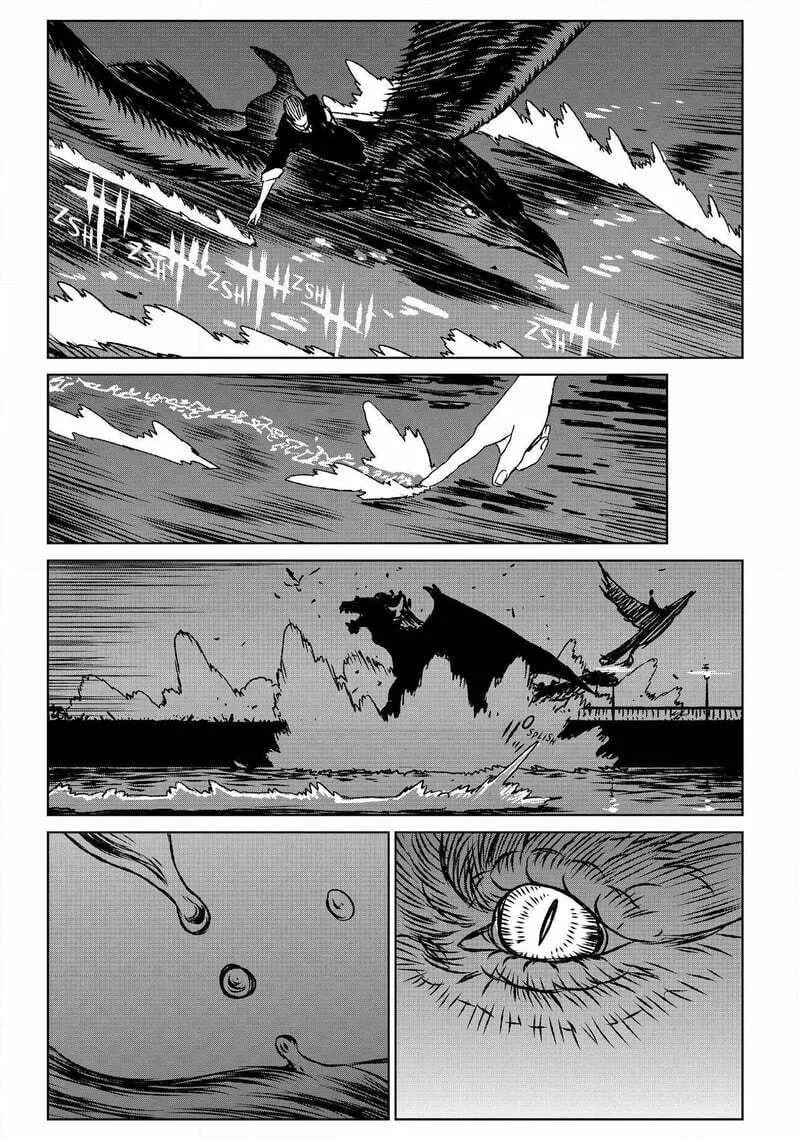 Read The Witch and the Beast chapter 57.5 image 12 on Lezhin