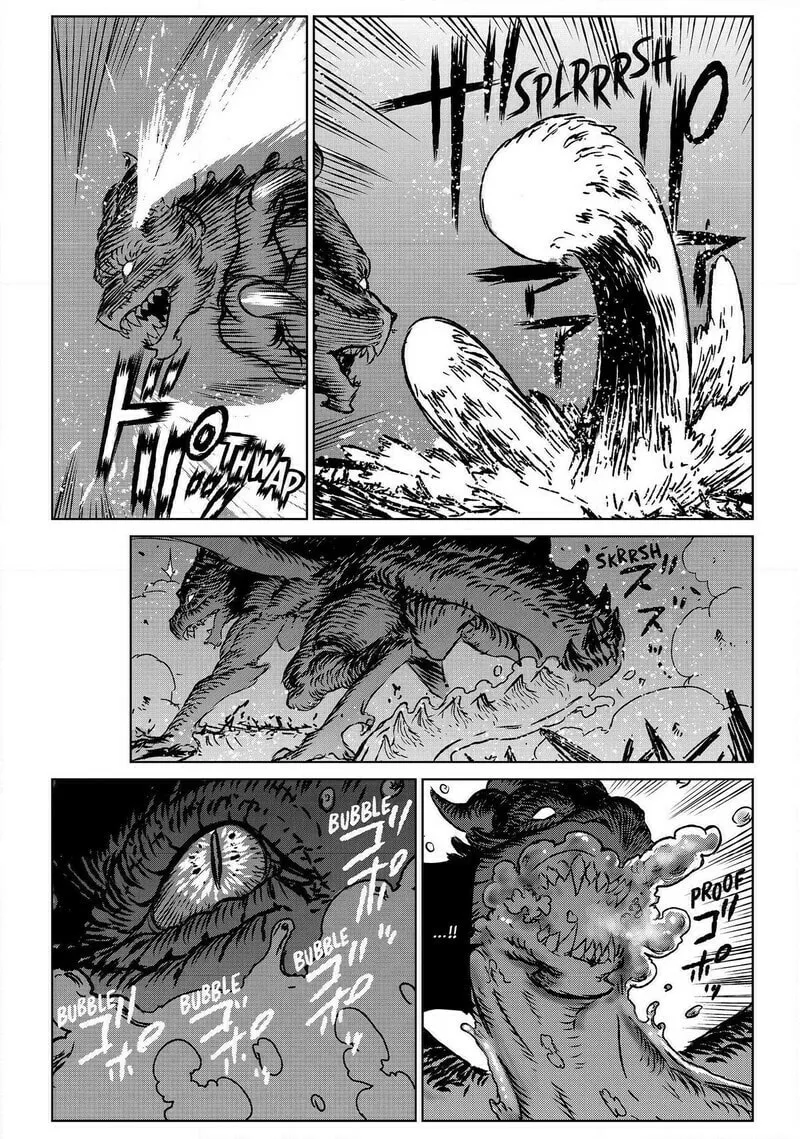 Read The Witch and the Beast chapter 57.5 image 13 on Lezhin