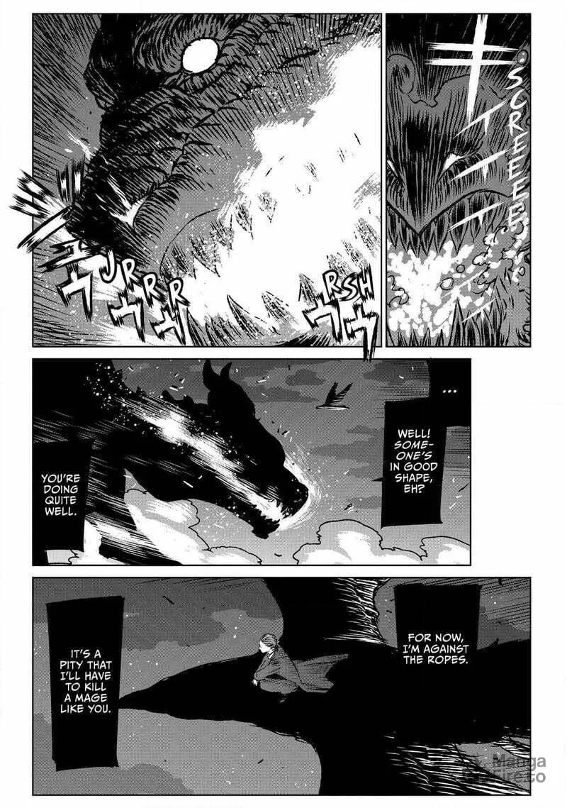 Read The Witch and the Beast chapter 57.5 image 14 on Lezhin