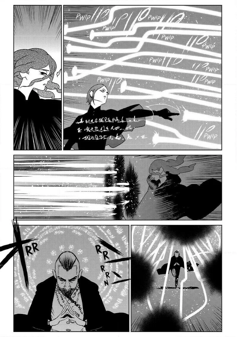 Read The Witch and the Beast chapter 57 image 15 on Lezhin