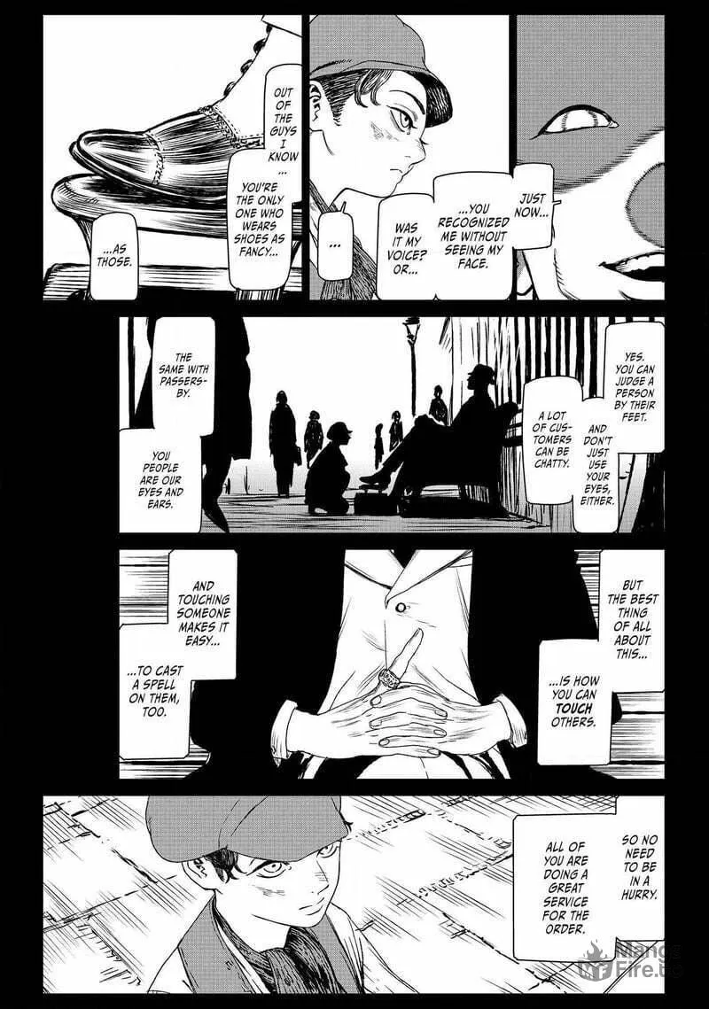 Read The Witch and the Beast chapter 57 image 2 on Lezhin
