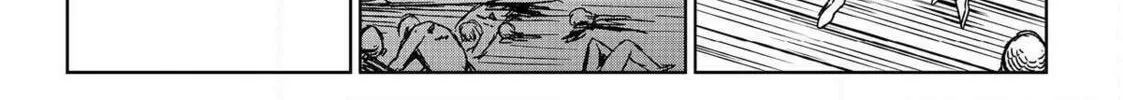 Read The Witch and the Beast chapter 58.1 image 21 on Lezhin