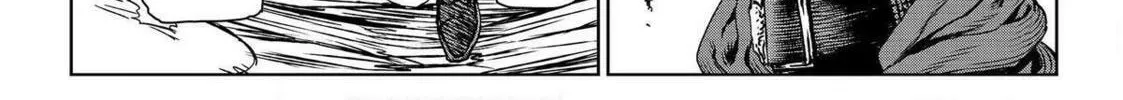 Read The Witch and the Beast chapter 58.1 image 31 on Lezhin