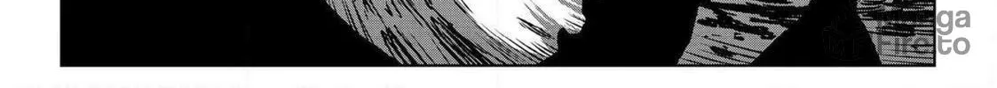 Read The Witch and the Beast chapter 58.1 image 5 on Lezhin