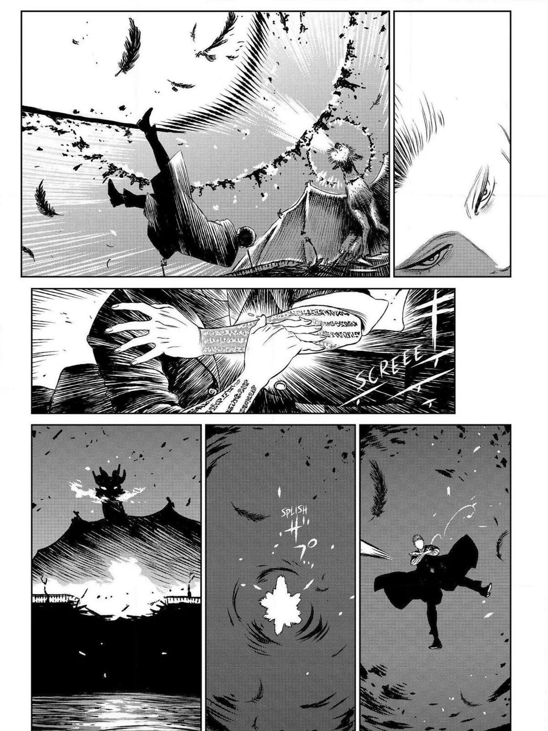 Read The Witch and the Beast chapter 58.1 image 6 on Lezhin