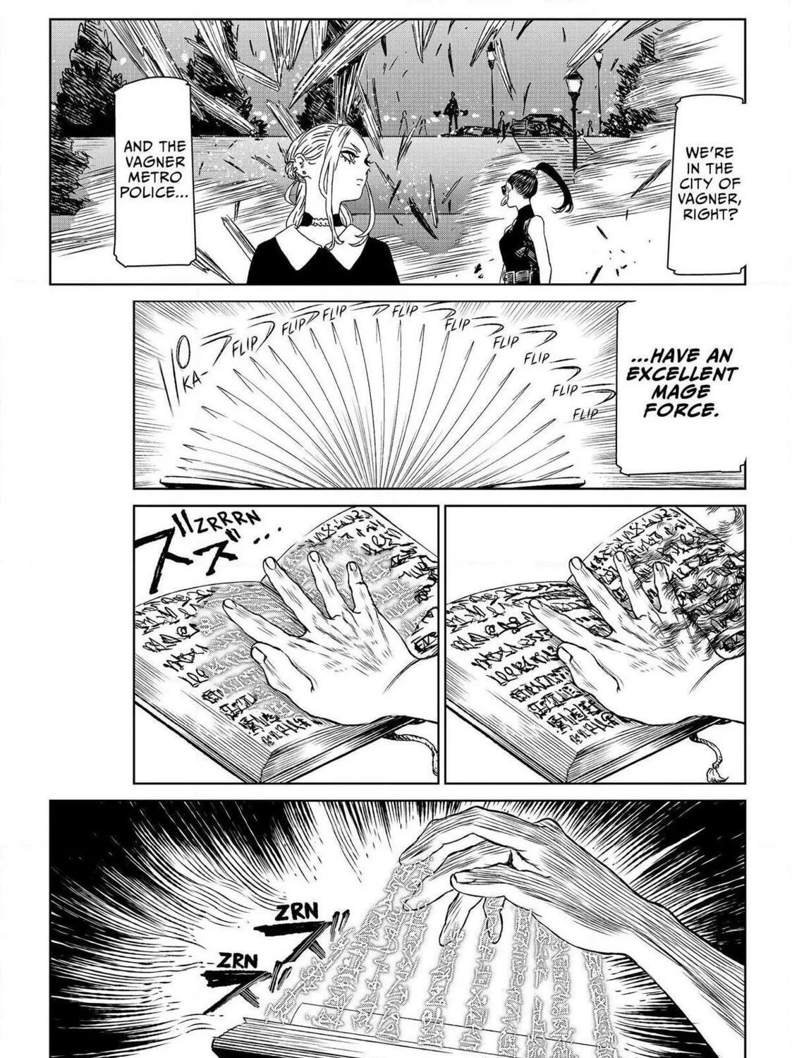 Read The Witch and the Beast chapter 58.2 image 10 on Lezhin