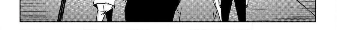 Read The Witch and the Beast chapter 58.2 image 13 on Lezhin
