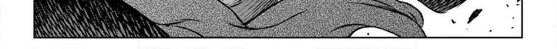 Read The Witch and the Beast chapter 58.2 image 21 on Lezhin
