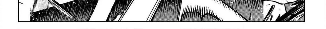 Read The Witch and the Beast chapter 58.2 image 27 on Lezhin