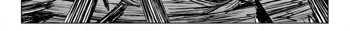 Read The Witch and the Beast chapter 58.2 image 3 on Lezhin