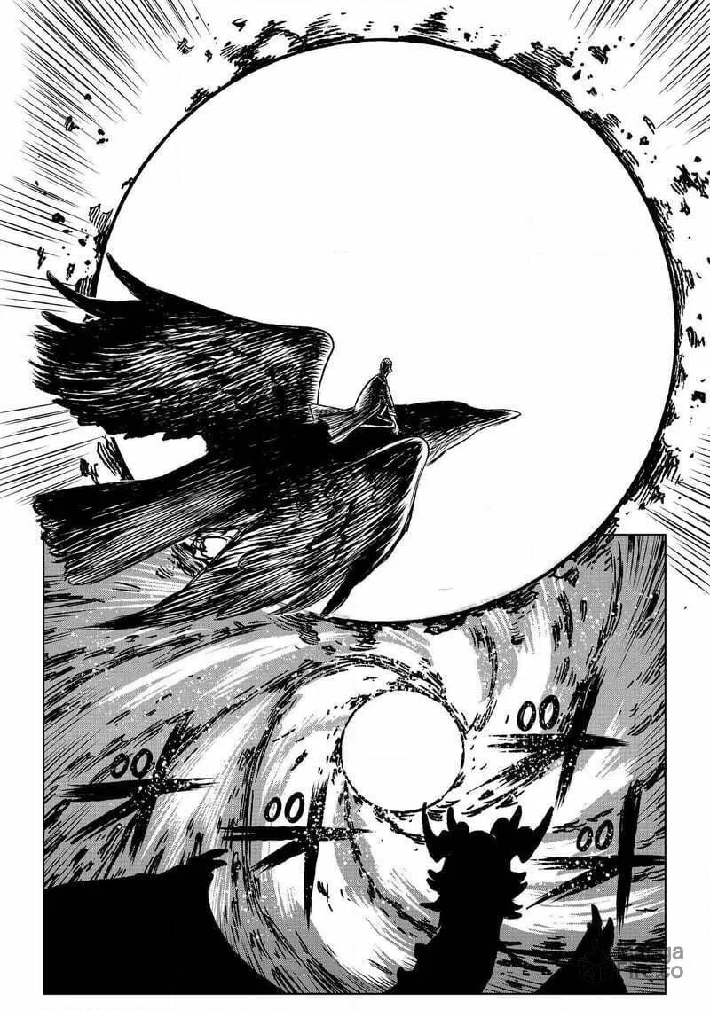 Read The Witch and the Beast chapter 58 image 2 on Lezhin