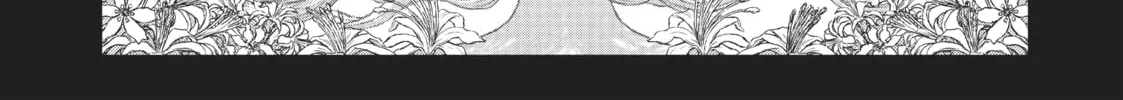 Read The Witch and the Beast chapter 6 image 1 on Lezhin