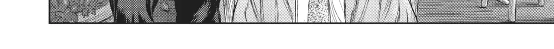 Read The Witch and the Beast chapter 6 image 31 on Lezhin