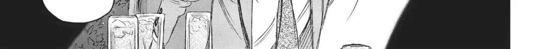 Read The Witch and the Beast chapter 6 image 45 on Lezhin
