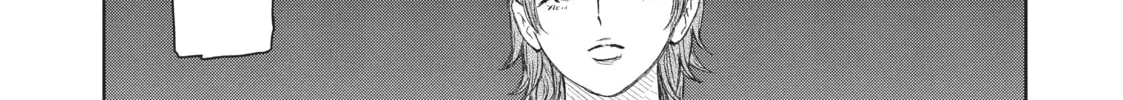 Read The Witch and the Beast chapter 7 image 61 on Lezhin