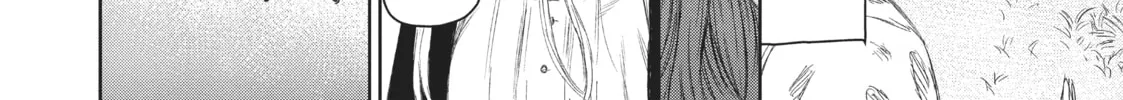 Read The Witch and the Beast chapter 7 image 63 on Lezhin