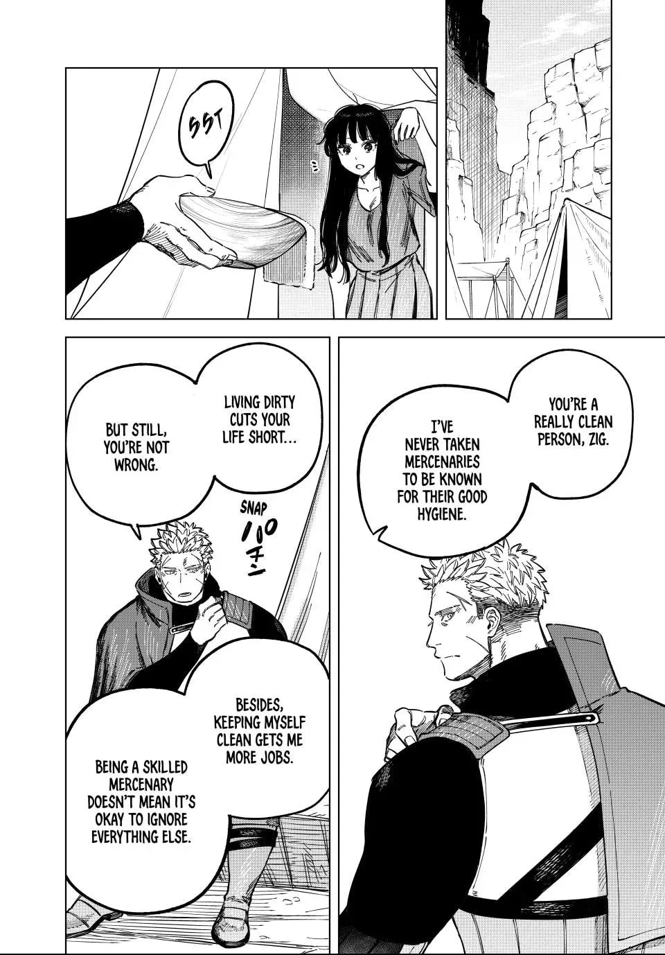 Read The Witch and the Mercenary chapter 1.2 image 7 on Lezhin