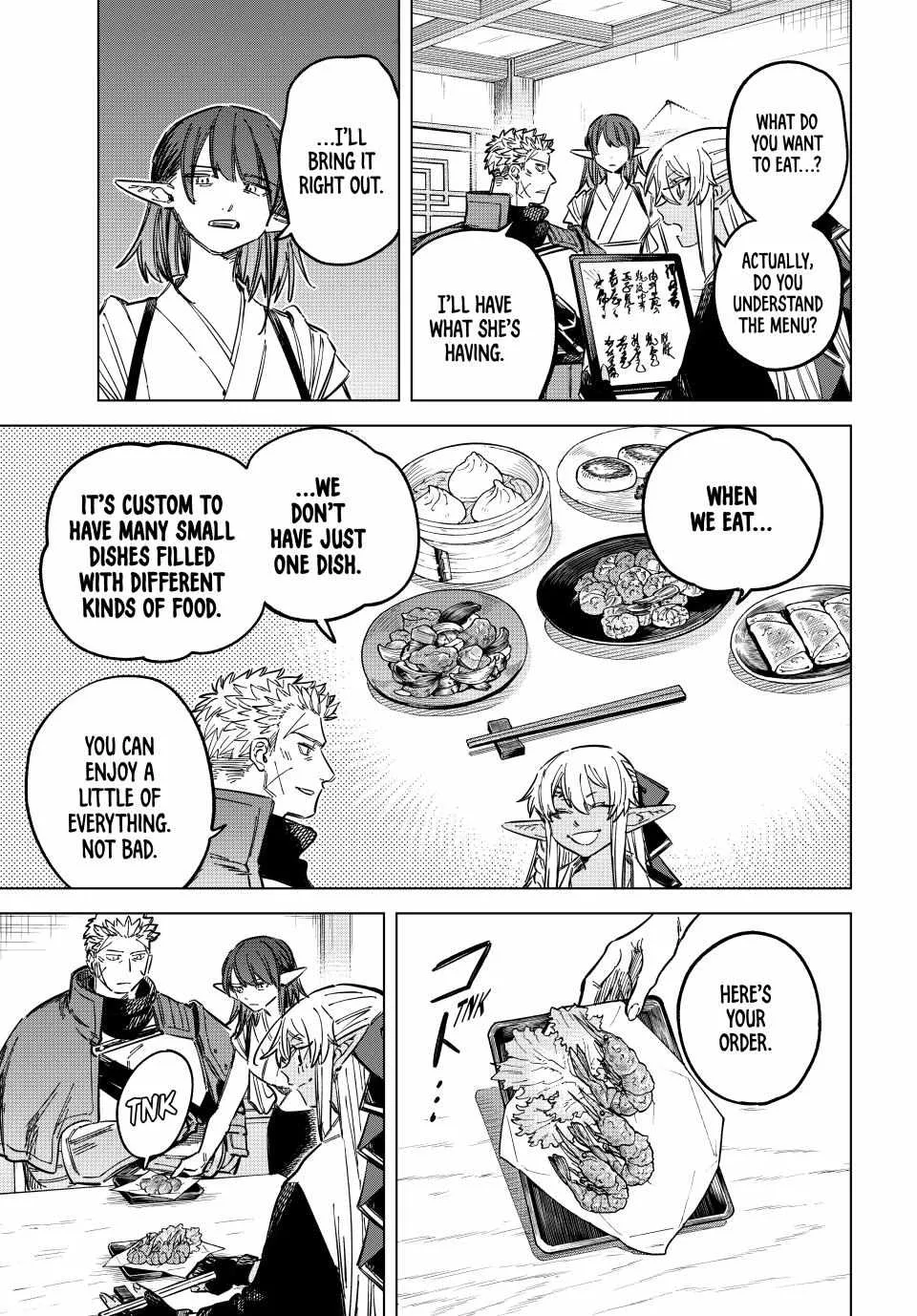 Read The Witch and the Mercenary chapter 24 image 6 on Lezhin