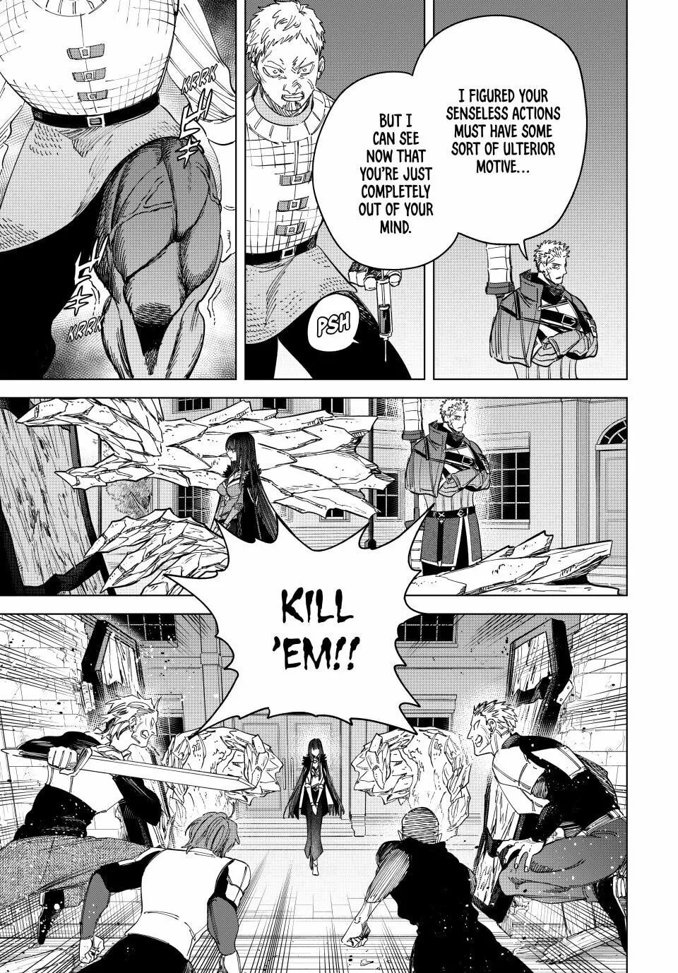 Read The Witch and the Mercenary chapter 48 image 6 on Lezhin