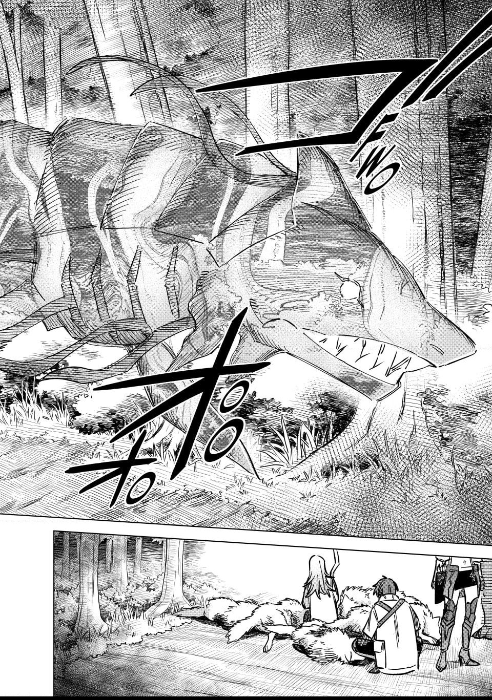 Read The Witch and the Mercenary chapter 5.2 image 15 on Lezhin