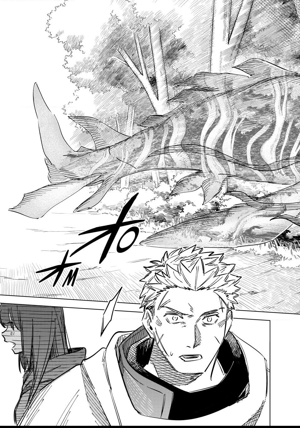 Read The Witch and the Mercenary chapter 5.2 image 16 on Lezhin
