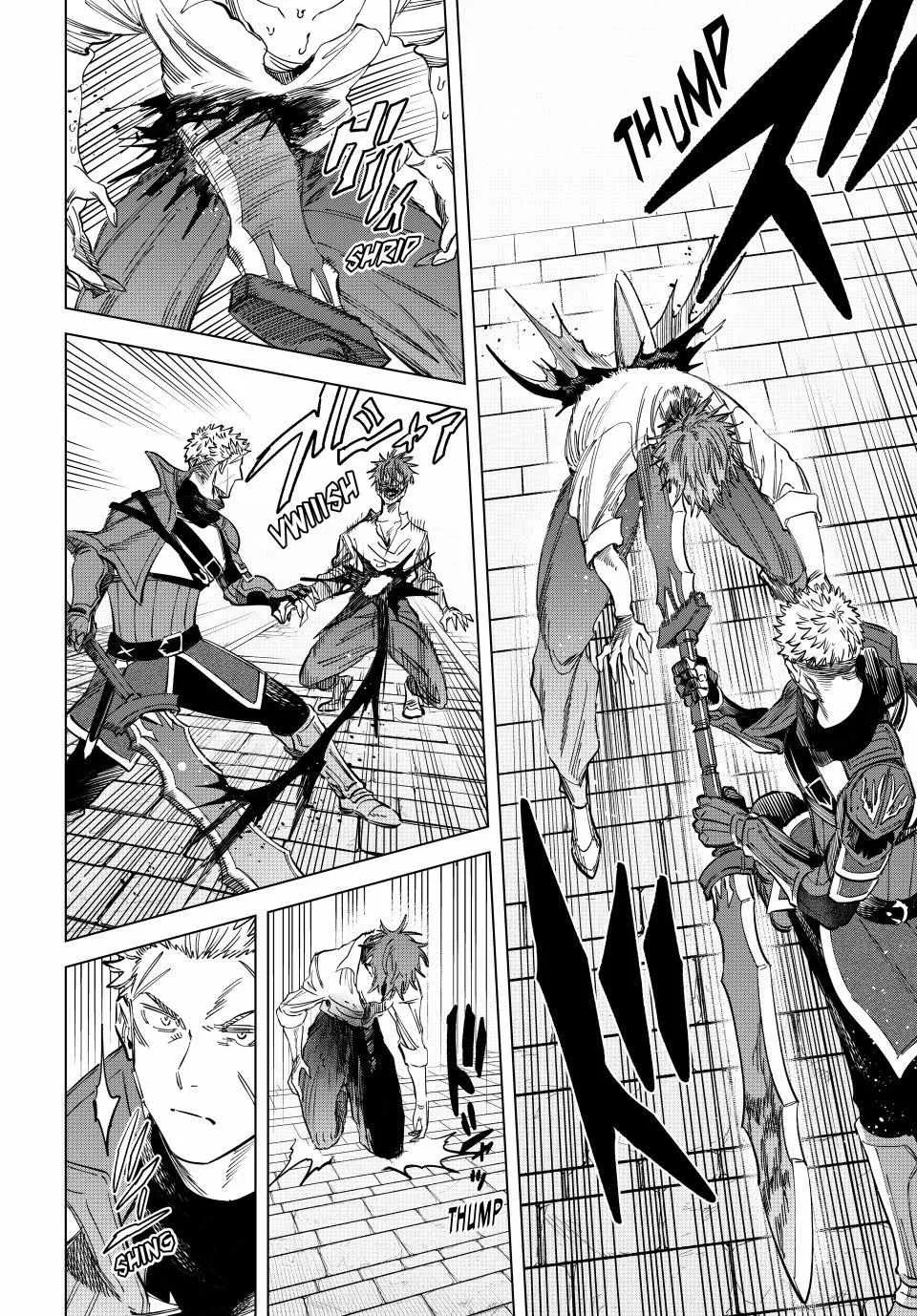 Read The Witch and the Mercenary chapter 55 image 16 on Lezhin