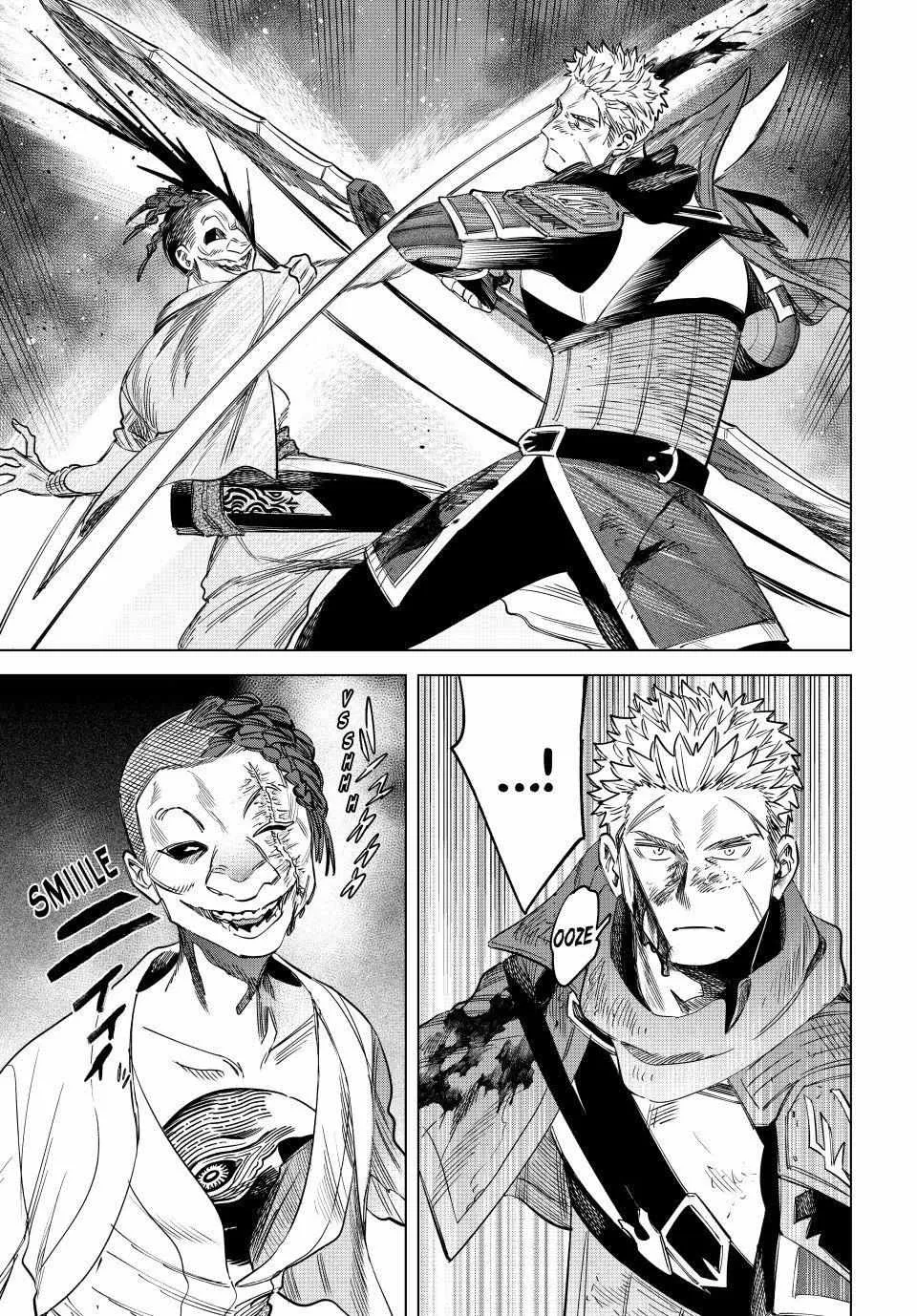 Read The Witch and the Mercenary chapter 56 image 4 on Lezhin