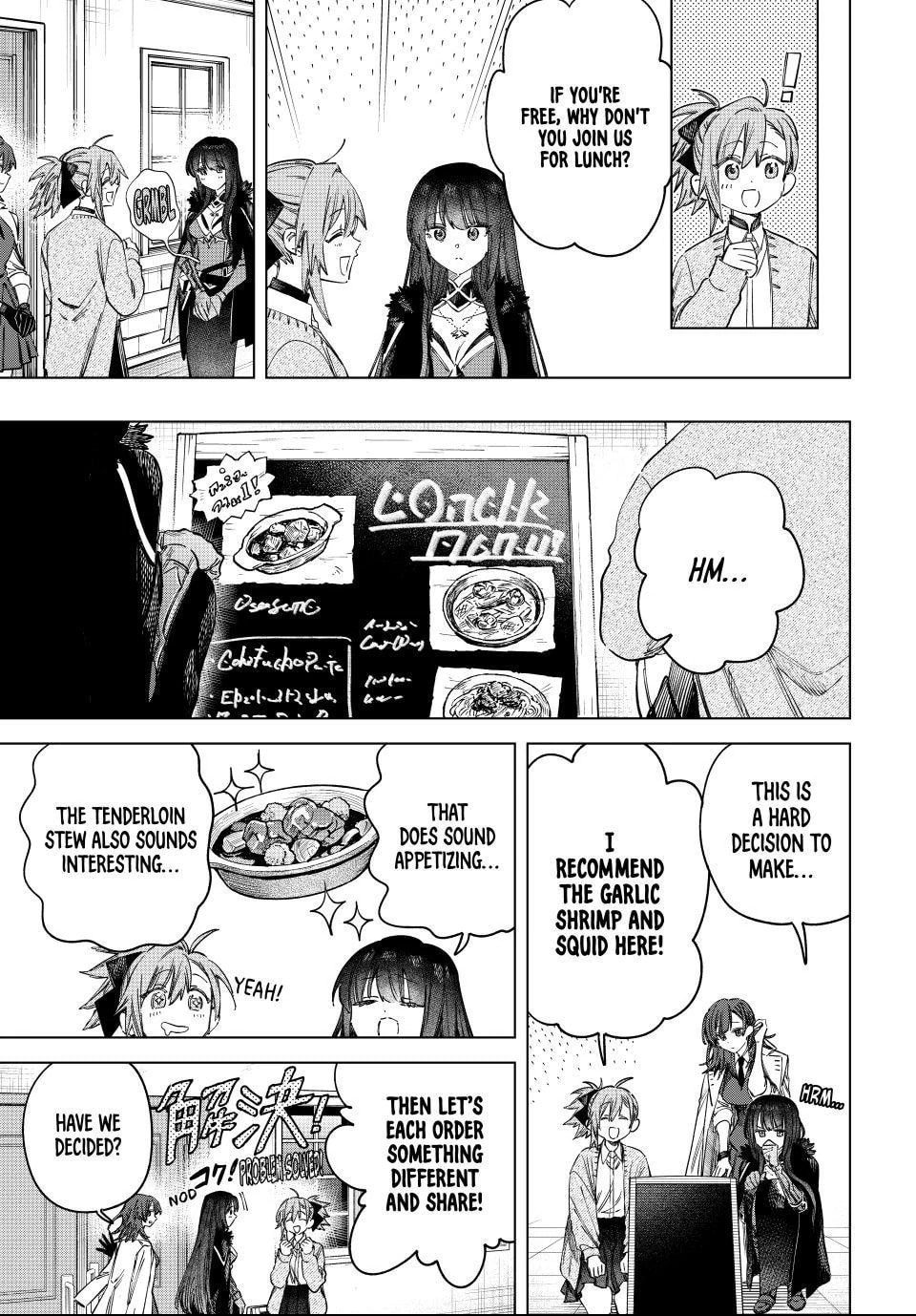 Read The Witch and the Mercenary chapter 58 image 2 on Lezhin