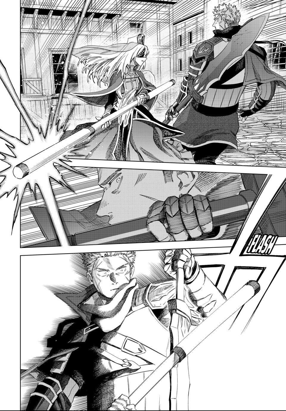 Read The Witch and the Mercenary chapter 59.2 image 11 on Lezhin
