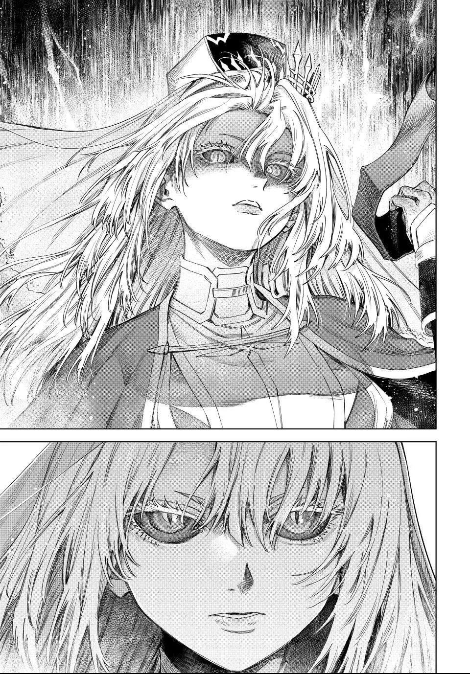 Read The Witch and the Mercenary chapter 59.4 image 8 on Lezhin