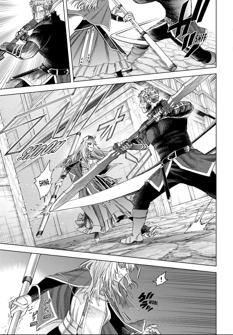 Read The Witch and the Mercenary chapter 59.5 image 3 on Lezhin