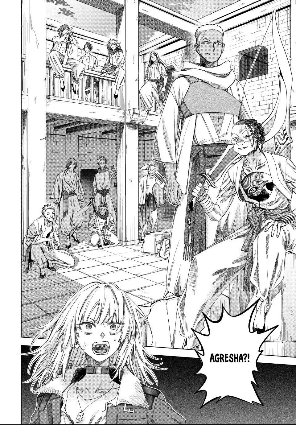 Read The Witch and the Mercenary chapter 59.7 image 1 on Lezhin