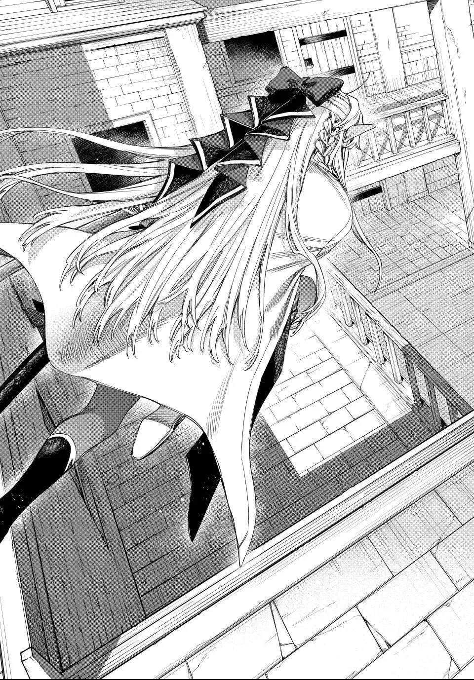 Read The Witch and the Mercenary chapter 59.7 image 8 on Lezhin