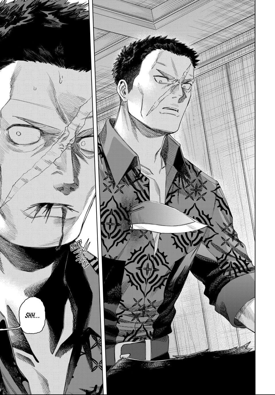 Read The Witch and the Mercenary chapter 64.3 image 12 on Lezhin