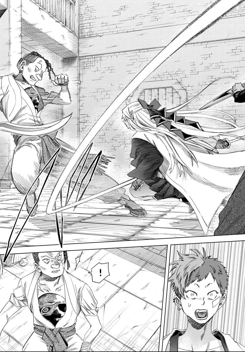 Read The Witch and the Mercenary chapter 65.2 image 10 on Lezhin