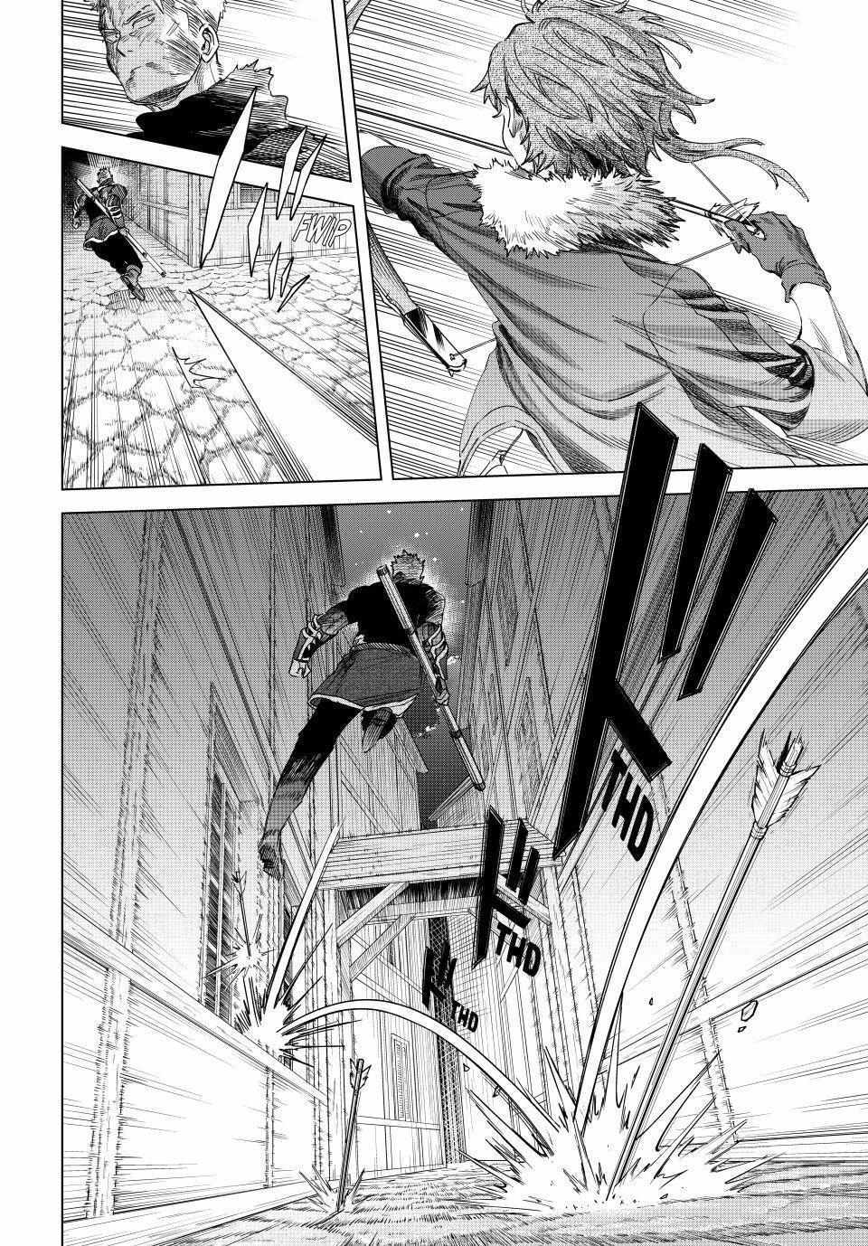 Read The Witch and the Mercenary chapter 65 image 21 on Lezhin