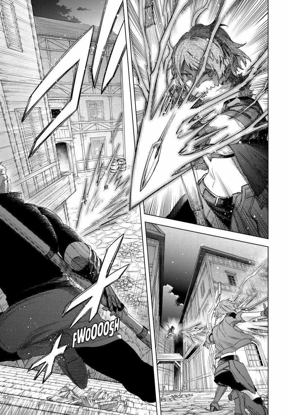 Read The Witch and the Mercenary chapter 65 image 22 on Lezhin