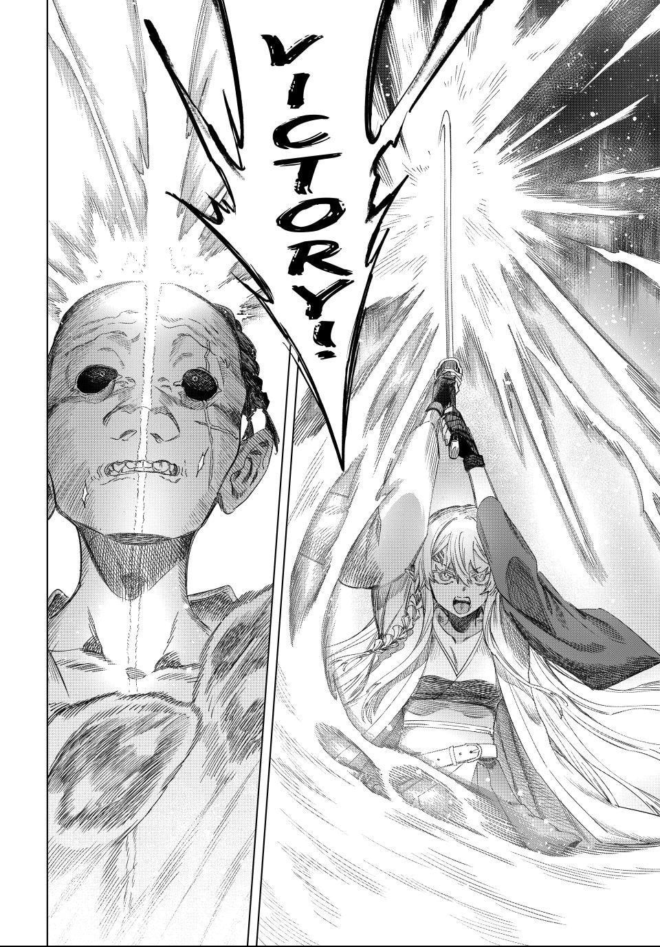Read The Witch and the Mercenary chapter 66.2 image 9 on Lezhin