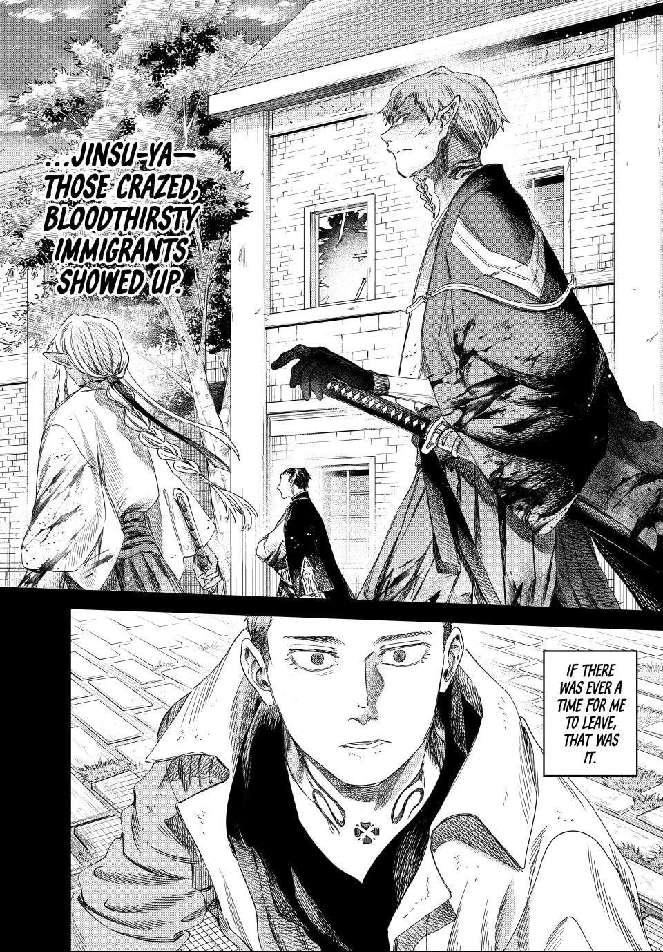 Read The Witch and the Mercenary chapter 68.1 image 5 on Lezhin