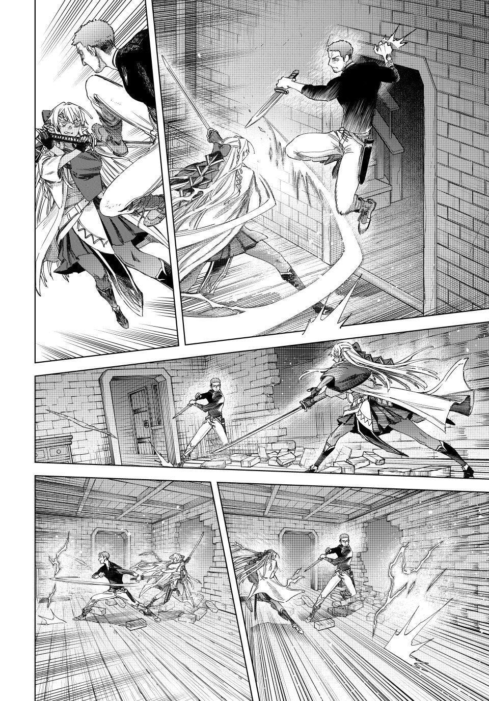 Read The Witch and the Mercenary chapter 68 image 16 on Lezhin