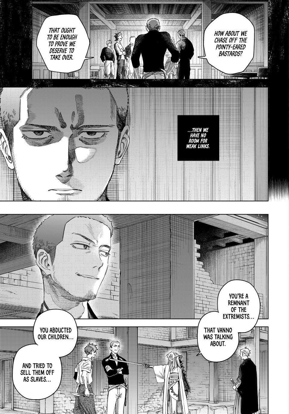Read The Witch and the Mercenary chapter 68 image 9 on Lezhin
