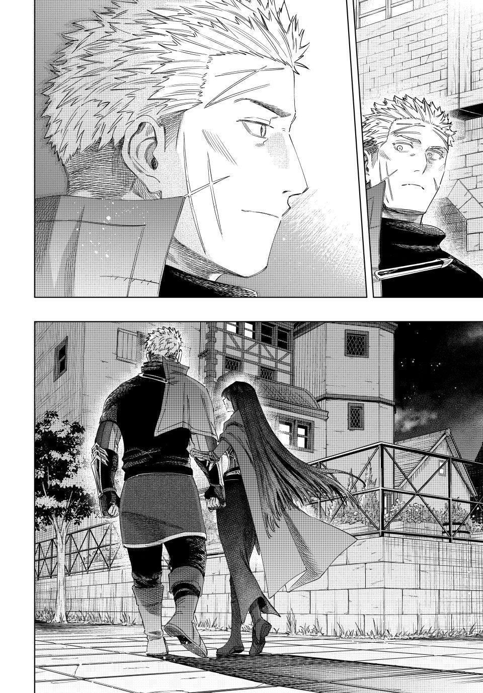 Read The Witch and the Mercenary chapter 70 image 23 on Lezhin