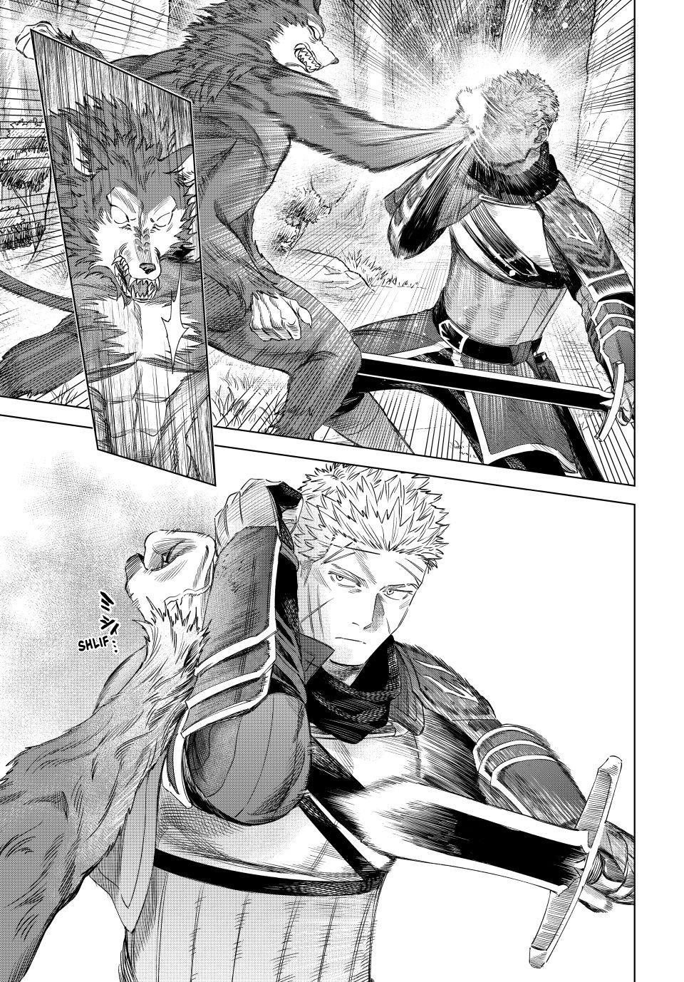 Read The Witch and the Mercenary chapter 73 image 20 on Lezhin
