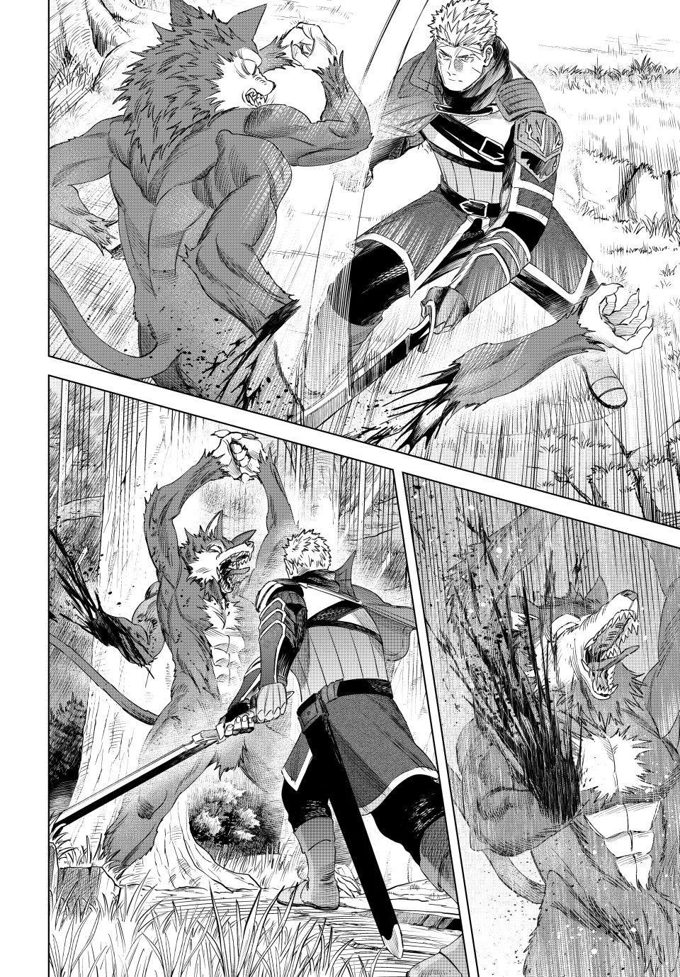 Read The Witch and the Mercenary chapter 73 image 23 on Lezhin