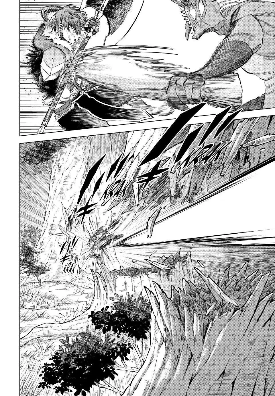 Read The Witch and the Mercenary chapter 74 image 11 on Lezhin