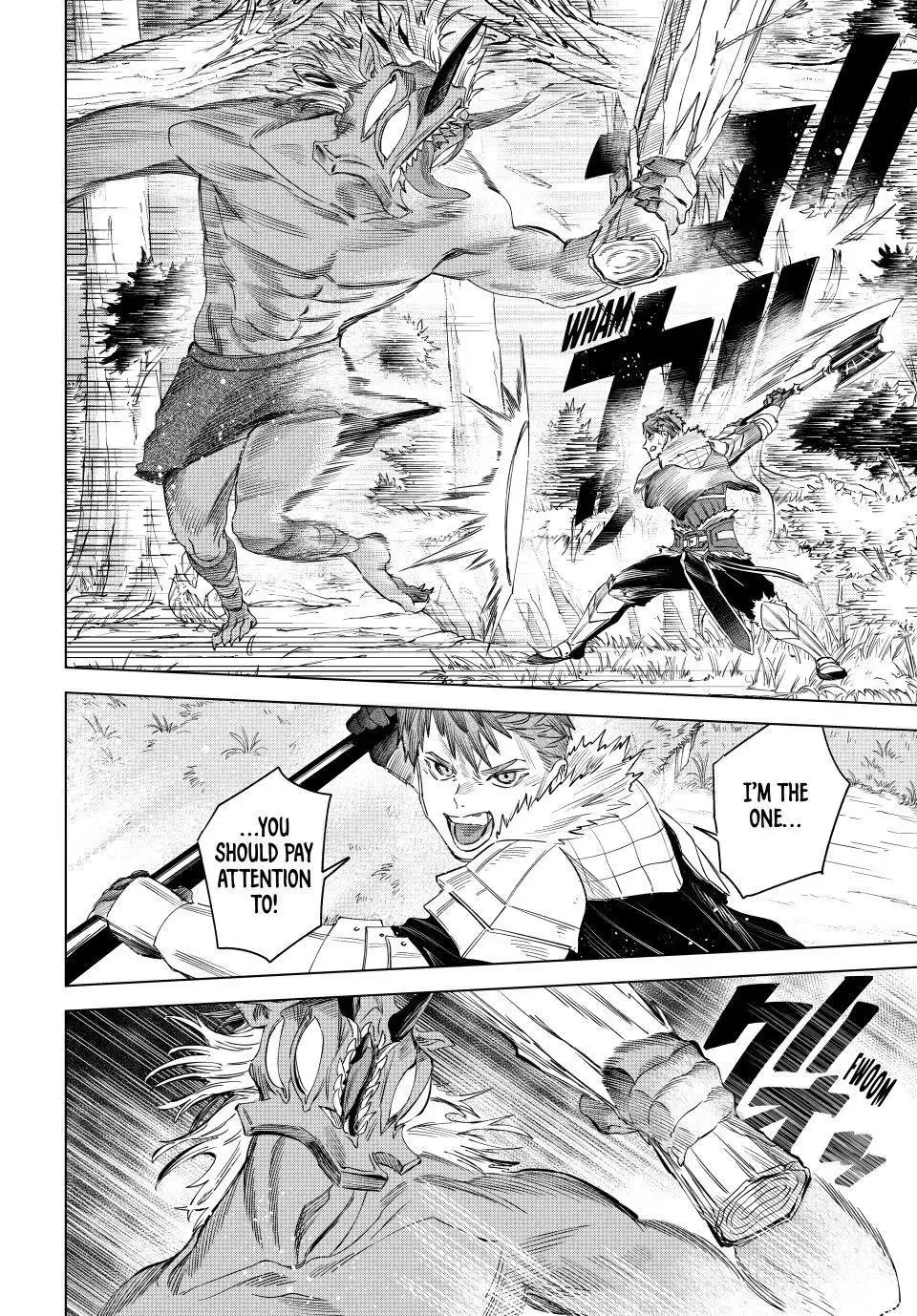 Read The Witch and the Mercenary chapter 74 image 5 on Lezhin