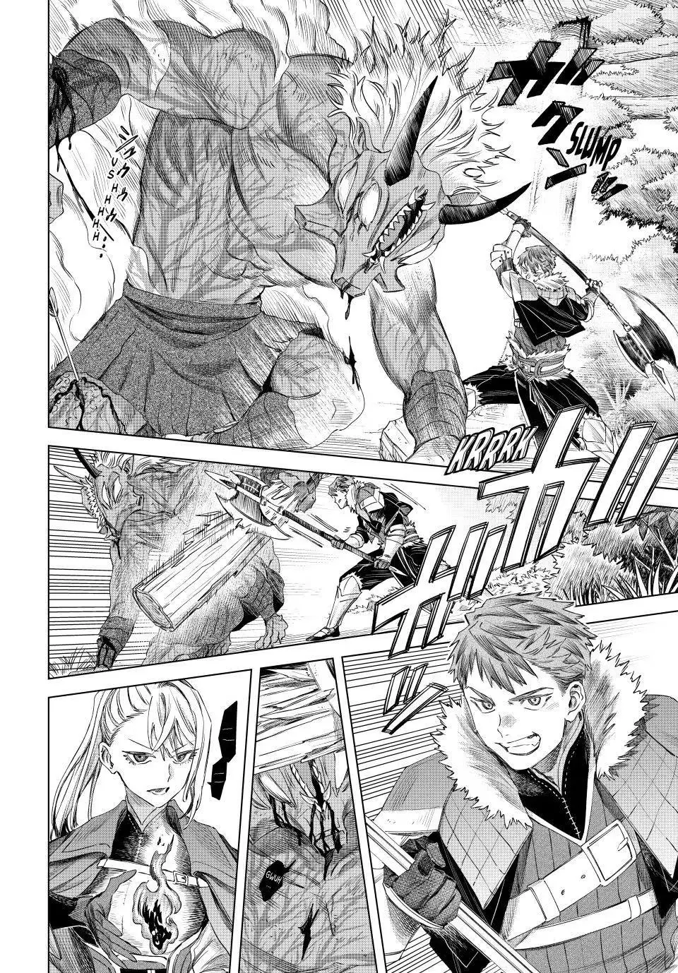 Read The Witch and the Mercenary chapter 74 image 9 on Lezhin